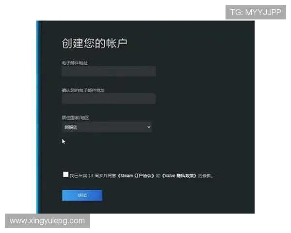 PG黄金城新手注册流程详细步骤指导快速开启你的游戏之旅