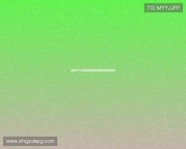 如何通过PG网站旗舰网站获取丰富的游戏礼包和专属优惠活动