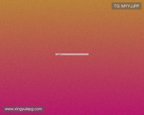 掌握PG麻将游戏胡牌的关键技巧:胡了几张牌才能赢得比赛