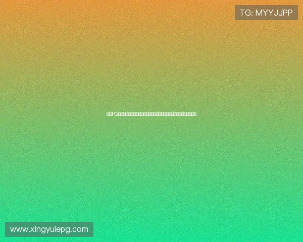 掌握PG网站注册登录入口的完整流程及注意事项确保账号安全与游戏体验提升 掌握PG网站注册登录入口的完整流程及注意事项确保账号安全与游戏体验提升